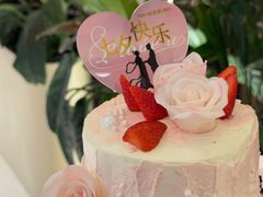 -味多美蛋糕(三元桥店)