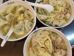 -熙盛源(滨湖万达店)
