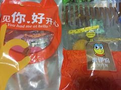 -来伊份(星湖街店)