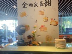 -厦门宝龙铂尔曼大酒店·海鲜自助餐厅