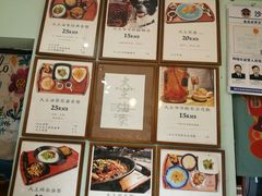 -大王油茶(磁器口店)