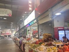 -曼阁市场水果批发市场