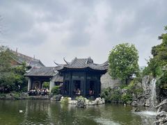 -岭南和园