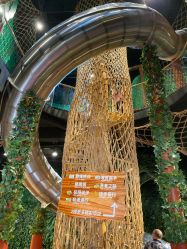 -奇幻丛林(佛罗伦萨小镇店)