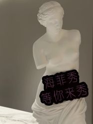 -LB·海菲秀牛奶光官方体验中心