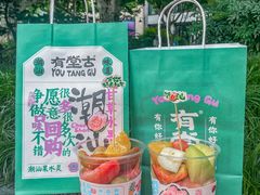 -束河人家(南锣鼓巷店)