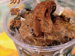 -喜茶(北京华贸购物中心店)