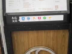 -桂桂茶(金谊广场店)