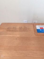 -武汉百佳妇产医院