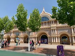 -郑州方特梦幻王国