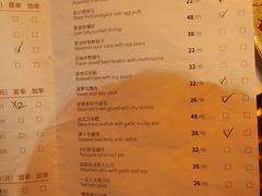 -富力万达嘉华酒店-品珍中餐厅(水果湖店)