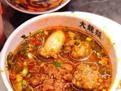-大龙燚火锅(南山大道店)