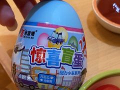 -鳗葉(万象城店)