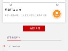 -爱妮康宠物医院·干细胞免疫细胞·肿瘤·心脏(张江店)