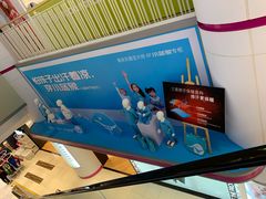 -宝大祥青少年儿童购物中心(南京东路店)