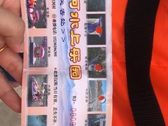 -野三坡刘家河高山漂流