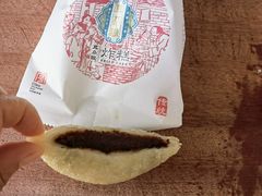 -耳朵眼炸糕(滨江道店)