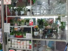 -无锡文化工艺品市场(槐古路店)