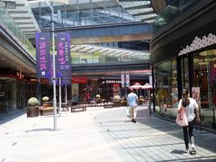 -汉堡王(EAC欧美中心店)