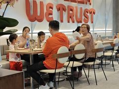 -必胜客(大观天地店)