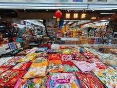 -紫荆城食品交易中心(华强北店)