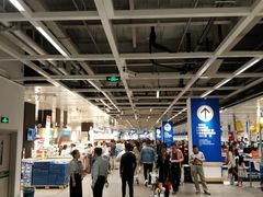 -宜家家居(西安未央商场店)