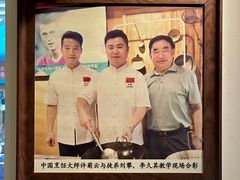 -楚成谷鸭馆(裕民店)