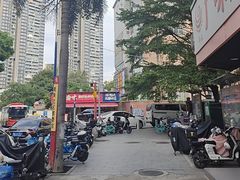 -江燕路万科里