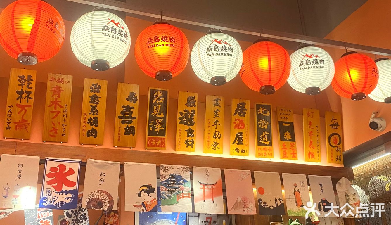 晋江万达这家烤肉店太好吃了8⃣️