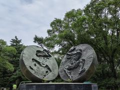 -沈阳植物园