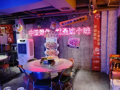 -令狐冲·炭烤活鱼(宝龙店)