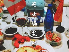 -盒马鲜生(曜一城店)