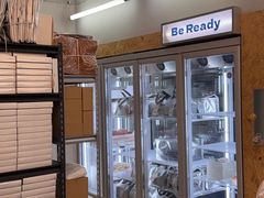 -静宜和她的朋友(星海广场店)