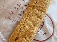 卡布基诺面包-韩国利尔面包(桂林路店)
