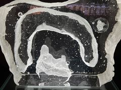 -上海琉璃艺术博物馆