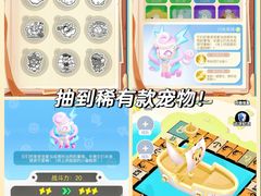 -江南环球港