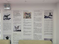 -adidas壹跆运动馆(世纪经贸大厦店)