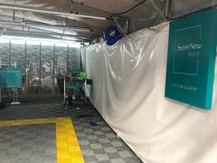 -CLEANDAY车倍洁精洗(延安西路店)