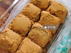 -护国寺小吃(中关村店)