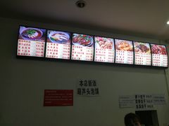 -东关赵记粉汤羊血(兴庆北路店)