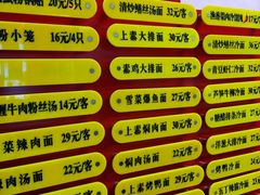 -王家沙点心店(西康路店)