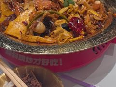 -醉人椒麻辣香锅(王府井喜悦店)