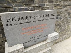 -鼓楼(西湖风景名胜区)