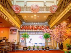 -海昌雨岱山温泉洗浴(莱山店)