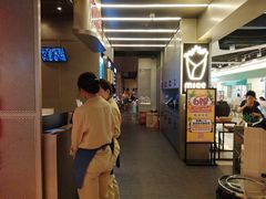 -丝恋丝娃娃(逸天城国贸店)