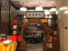 门面-全晋丽呈睿轩酒店-餐厅