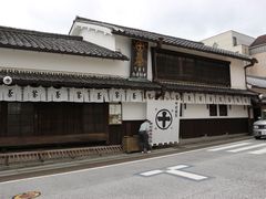 -中村藤吉(本店)