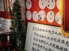 -保路达大师美车(天泰路店)