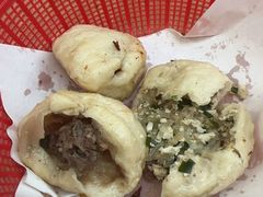 -老槐树煎包