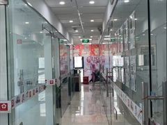 -樱花国际日语(仓山万达中心)